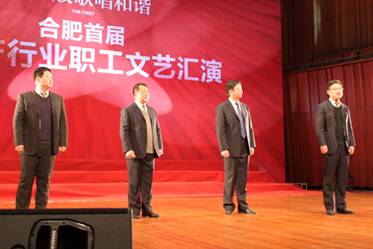 群口相声《报喜》